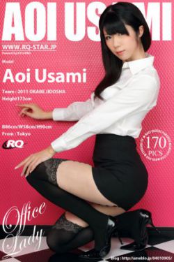 吻戏胸