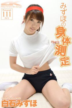 神圣使命 电视剧