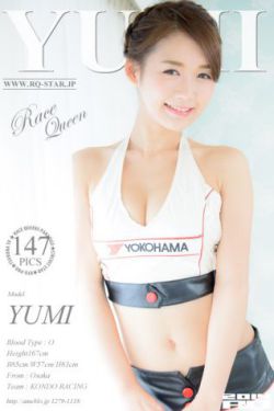 一键去衣