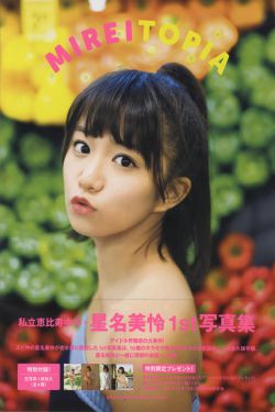 穷山恶水
