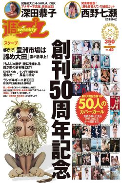三国傲世无双