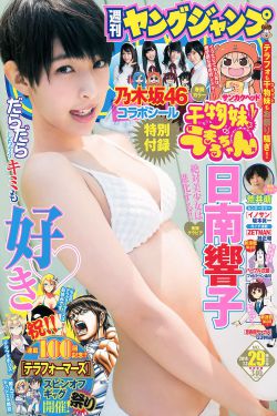 老婆4完整版电视