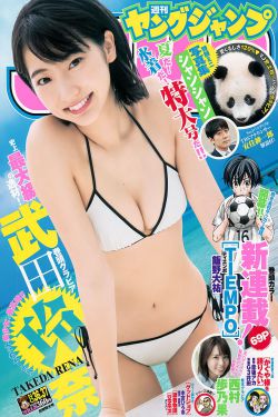 教的多音字组词