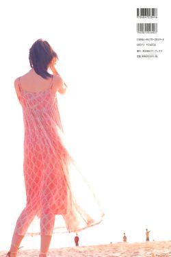 香蕉直播无限看-丝瓜ios苏州晶体公司