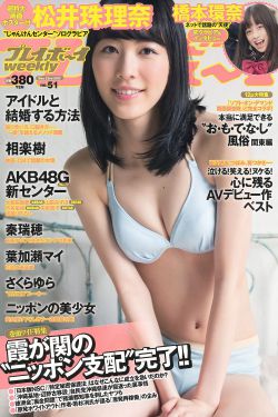 人善交
