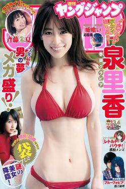 淫乱小说