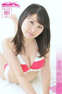 经典女人整形
