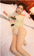 七零娇气美人