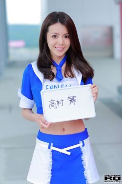 网球王子全国大赛日语版
