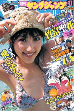 治失眠偏方