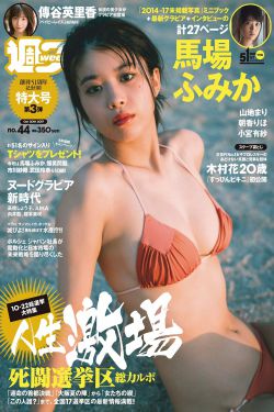 小娟翁止熄痒禁伦短文合集俏佳人