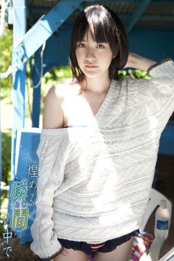 圣斗士星矢ol视频