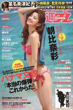 天涯客主角