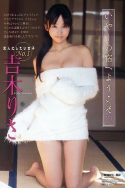 公交车大乱斗