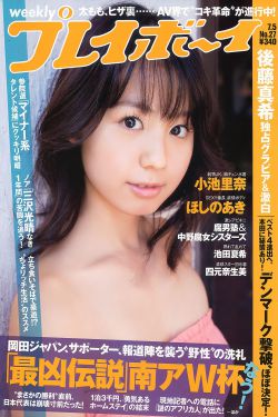久产九人力资源有限公司丰沛有鱼