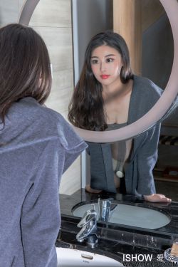 媳妇的美好时代 电视剧
