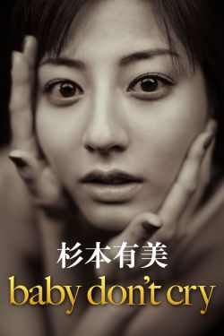 国色芳华电视剧免费看剧