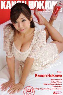 红娘子全集下载