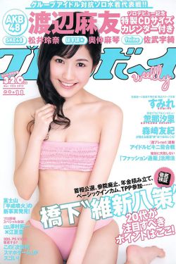 人在泰囧